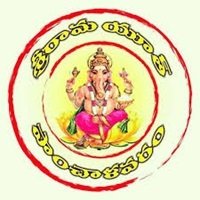 Sri Rama Rural Academy, Guntur, Andhra Pradesh