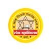 Lok Mahavidyalaya, Wardha